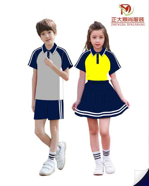 小學生運動校服