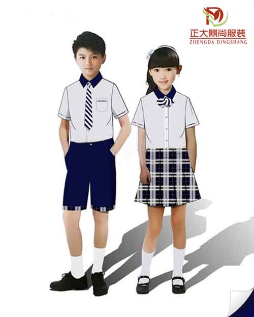 小學生制式校服